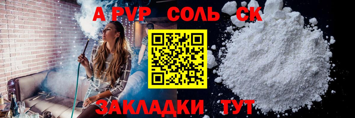 Экстази  Гашиш  LSD-25  Cocaine  ГАШИШ  Вход с VPN  Конопля  Мефедрон  Ишим  Меф МЯУ МЯУ  