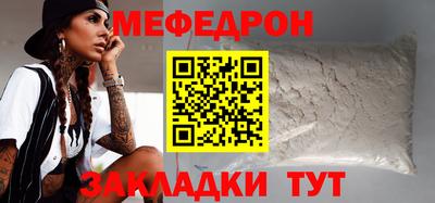 спайс Берёзовский