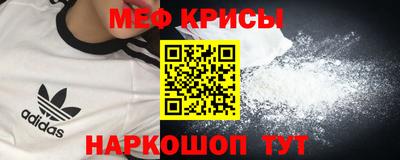 героин Беслан