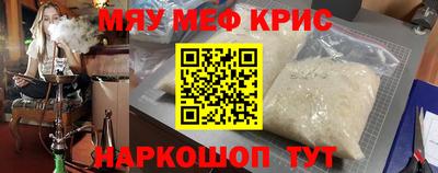 героин Беслан