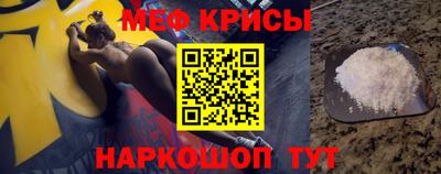 героин Беслан