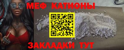 спайс Берёзовский