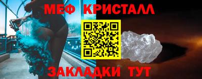 героин Беслан