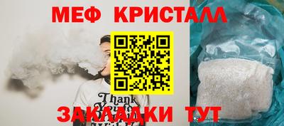 спайс Берёзовский