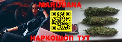 спайс Берёзовский