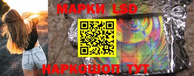 героин Беслан