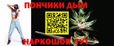 героин Беслан