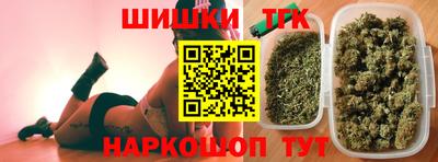 кокс Бийск