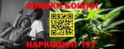 кокс Бийск