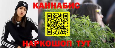 кокс Бийск