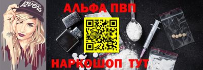 кокс Бийск
