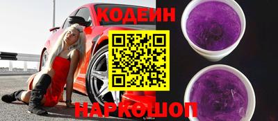 спайс Берёзовский