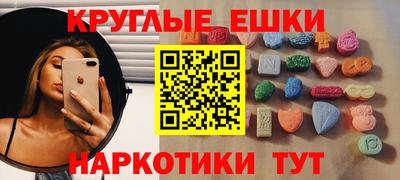 спайс Берёзовский
