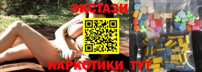 спайс Берёзовский