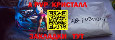 мескалин Вязники