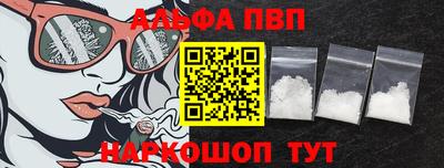 спайс Берёзовский