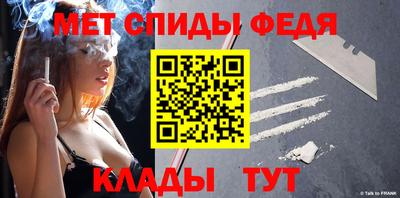 спайс Берёзовский