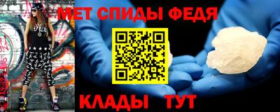 героин Беслан