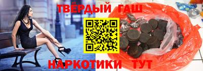 скорость Вышний Волочёк