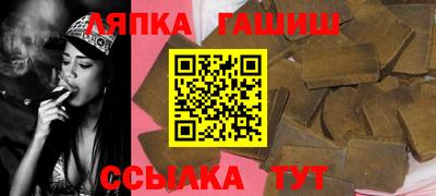 кокс Бийск