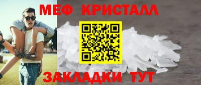 спайс Берёзовский