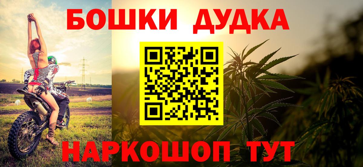 Каннабис VHQ Ишим